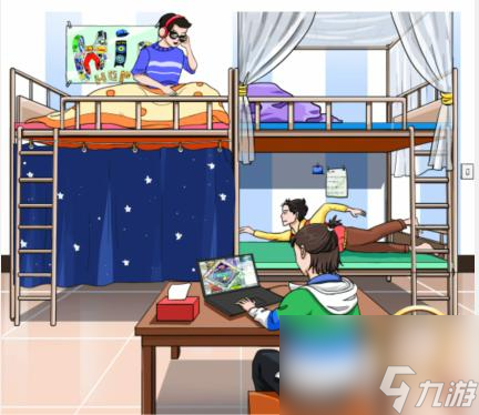 文字玩出花宿舍学神怎么过-找到十二处内卷学习的地方通关攻略