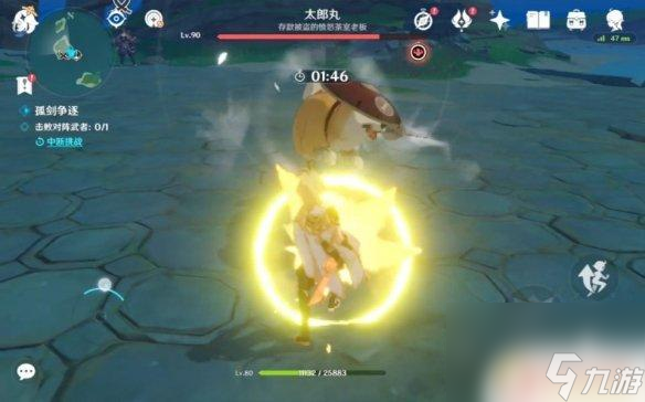 原神对战最强武者怎么打 《原神》太郎丸怎么打攻略