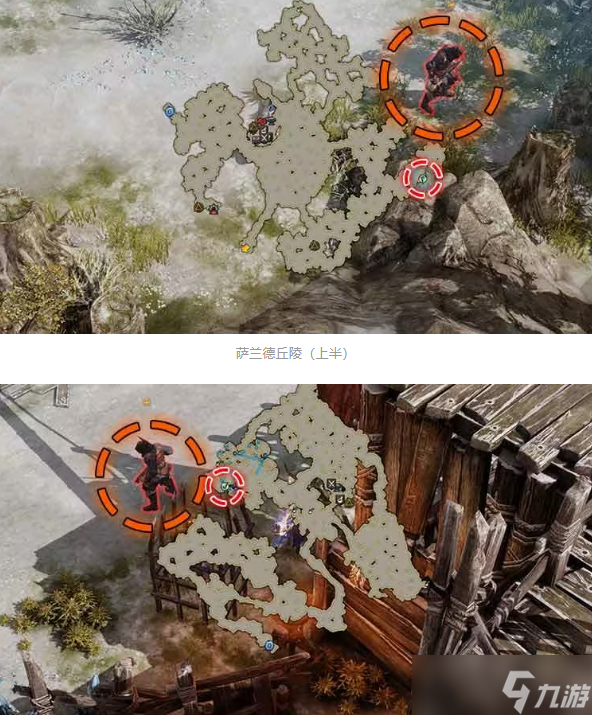 命运方舟尤狄亚特殊怪物收集攻略