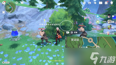 原神侦测晶体宝箱四怎么获得