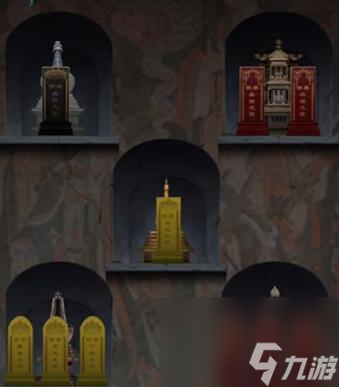 阿姐鼓游戏第三章攻略