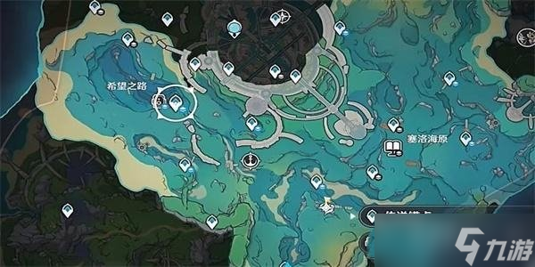 原神光影研学旖旎水界第五天拍照位置分享 记录沉船与海底生物残骸怎么完成