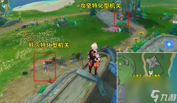 原神光影研学旖旎水界第二天攻略