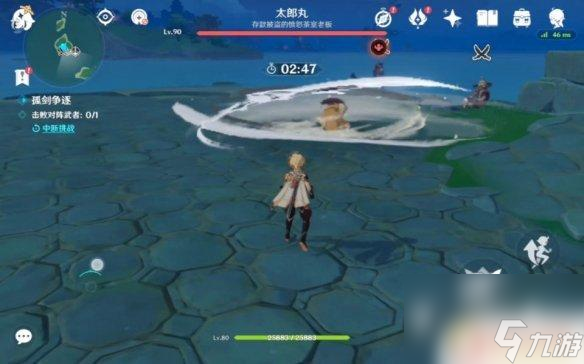 原神对战最强武者怎么打 《原神》太郎丸怎么打攻略