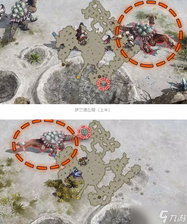 命运方舟尤狄亚特殊怪物收集攻略