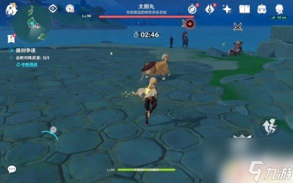 原神对战最强武者怎么打 《原神》太郎丸怎么打攻略