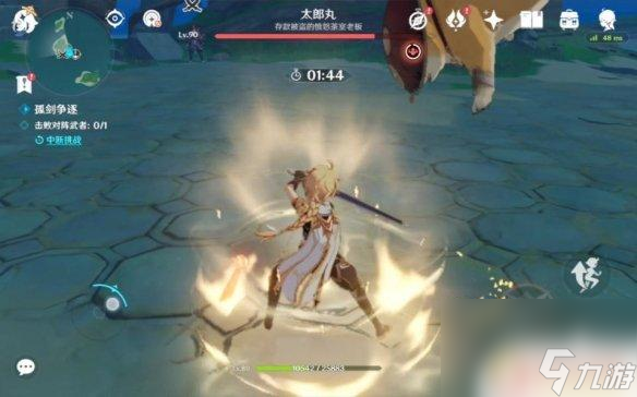 原神对战最强武者怎么打 《原神》太郎丸怎么打攻略