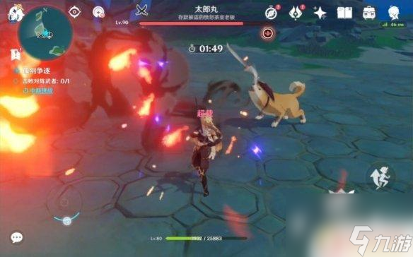 原神对战最强武者怎么打 《原神》太郎丸怎么打攻略