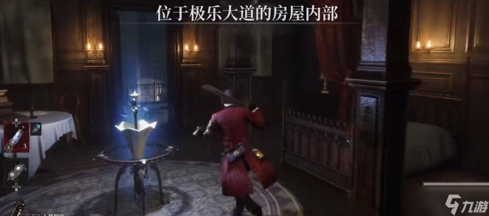 匹诺曹的谎言维尼尼支线任务攻略