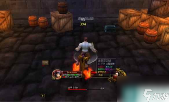 《魔兽世界》乌龟服项链任务流程介绍