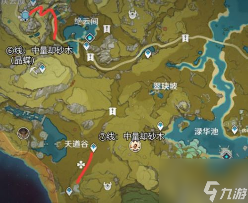 原神却砂木哪里多木位置