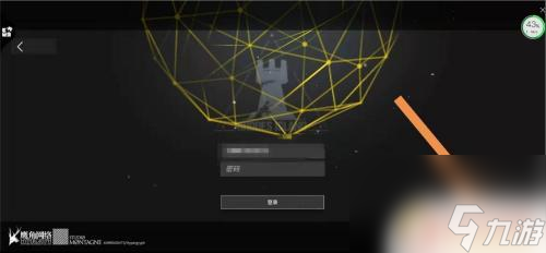 明日方舟账号怎么找到密码 明日方舟账号找回方法