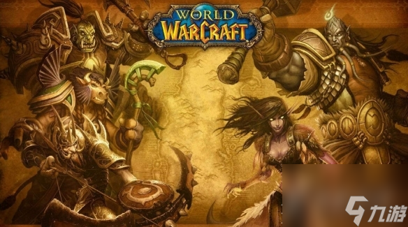 魔兽世界乌龟服牛头人安全到奥格瑞玛方法一览