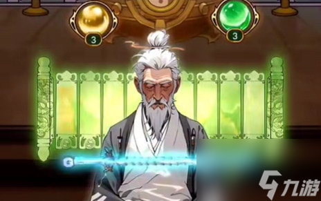 我养你阿七灵宝怎么获得