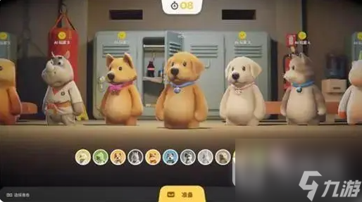 猛兽派对最多一起玩人数介绍