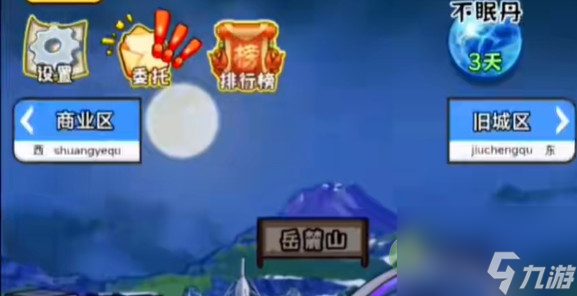 我养你阿社会地位怎么提高