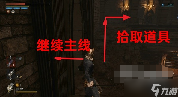 匹诺曹的谎言塞西尔支线任务攻略