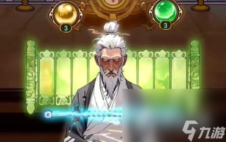 《我养你阿》七灵宝获取方式
