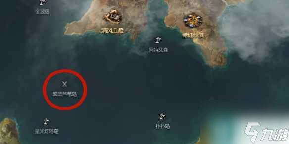 《命运方舟》繁盛芦苇岛之心获得方法