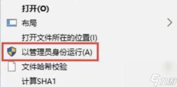 猛兽派对白屏解决办法