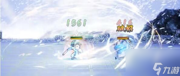 逸剑风云决完美结局攻略