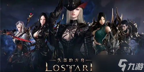 命运方舟融合突破石怎么获得