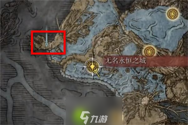 艾尔登法环志留亚的树矛怎么获得-艾尔登法环志留亚的树矛获取方式介绍