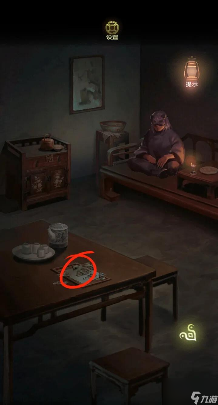 隐秘的怪谈猫女之夏攻略第一章/第二章/第三章/第四章