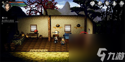 《逸剑风云决》梧桐村宝箱位置一览