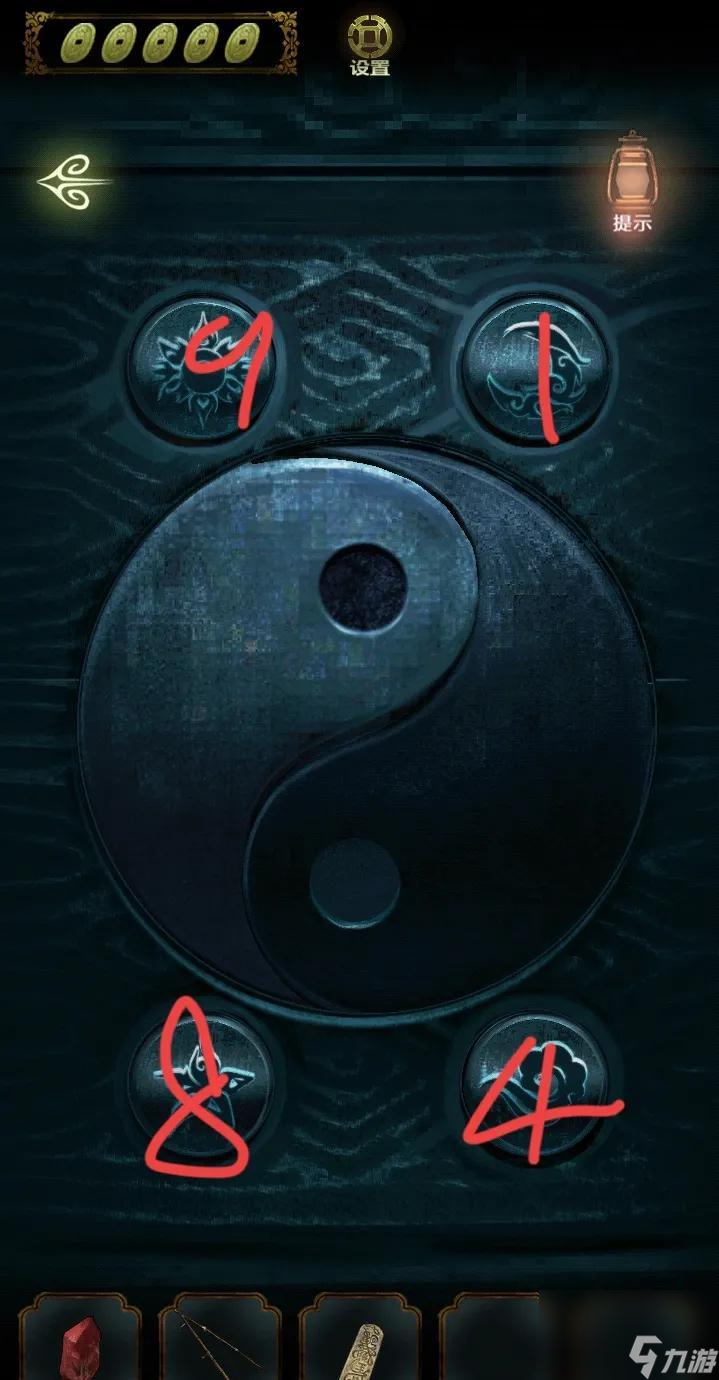 隐秘的怪谈猫女之夏攻略第一章/第二章/第三章/第四章