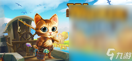 终极RPG冒险游戏Whisker Waters公布详情