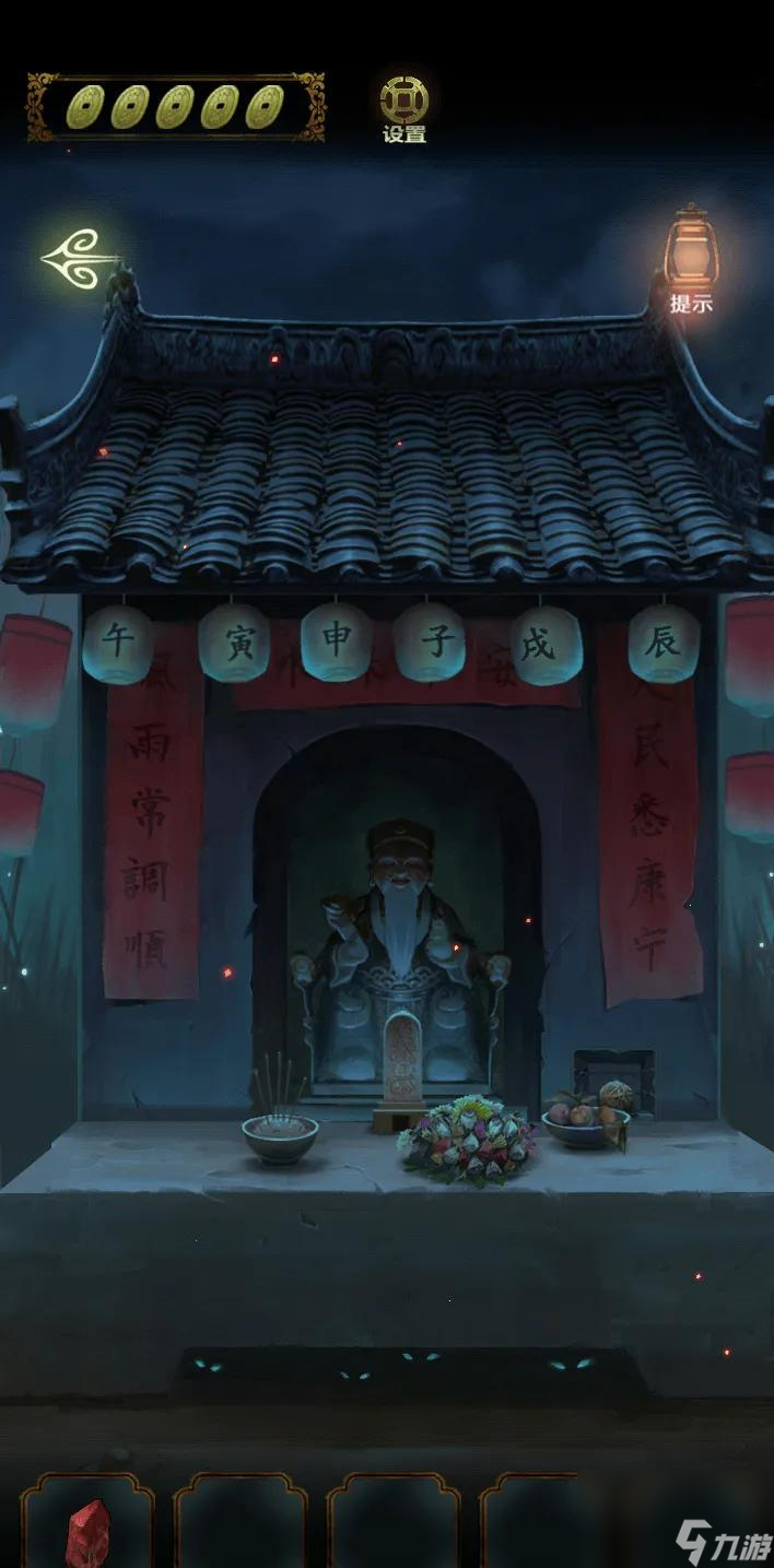 隐秘的怪谈猫女之夏攻略第一章/第二章/第三章/第四章