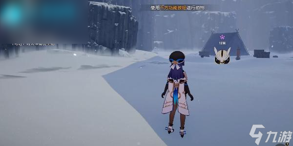 崩坏星穹铁道比雪原更遥远任务攻略