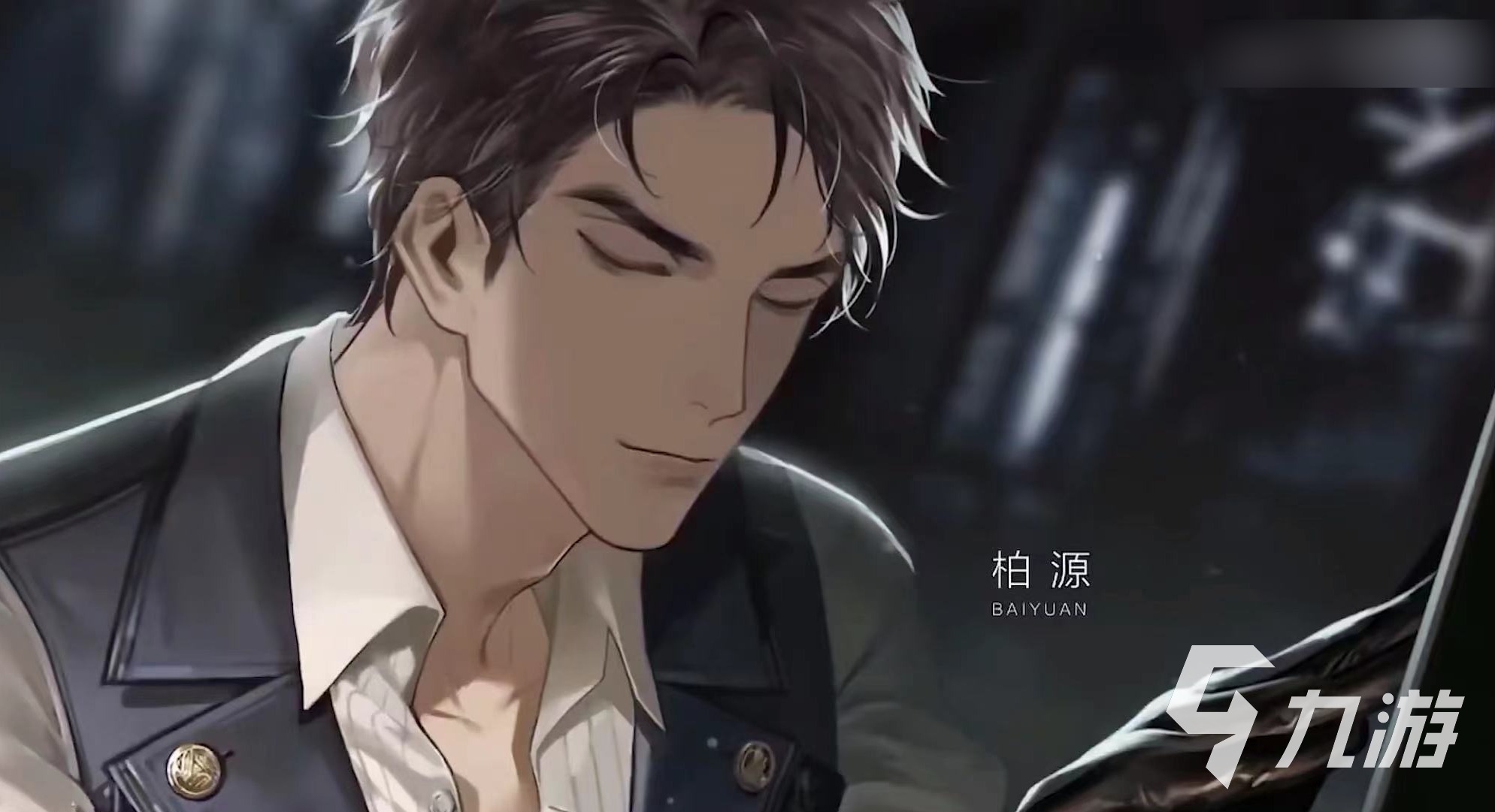 世界之外有女性角色吗 世界之外有女性角色介绍
