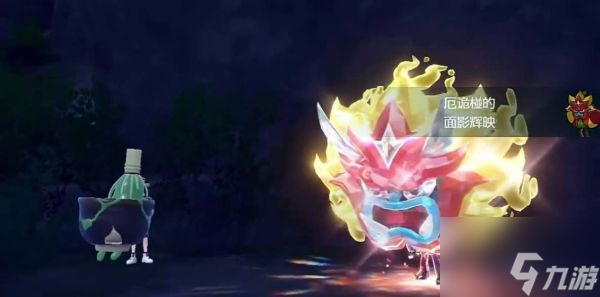 宝可梦朱紫厄诡椪技能怎么搭配 厄诡椪技能搭配指南