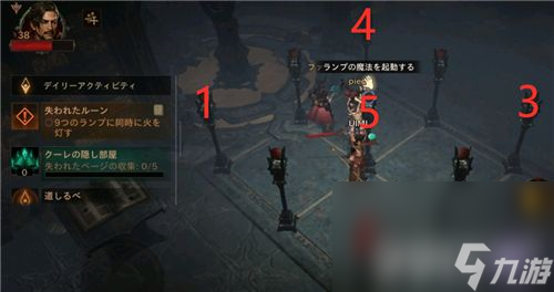 《暗黑破坏神》不朽卡奈魔盒如何拿到 不朽卡奈魔盒获取指南