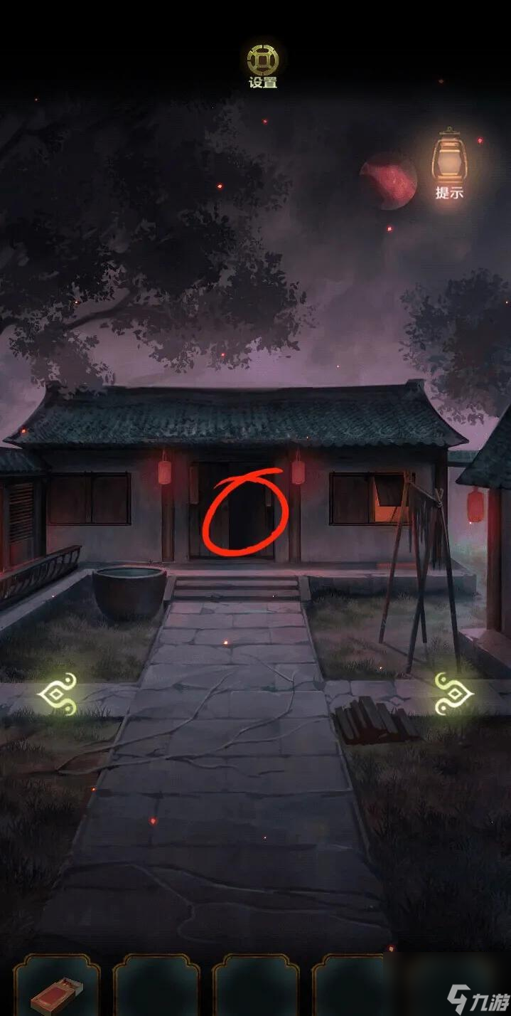 隐秘的怪谈猫女之夏攻略第一章/第二章/第三章/第四章