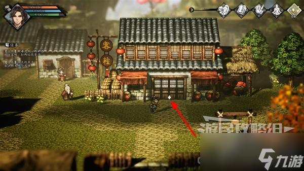 《逸剑风云决》全支线任务流程图文攻略