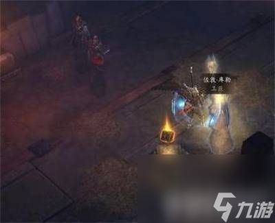 《暗黑破坏神》不朽卡奈魔盒如何拿到 不朽卡奈魔盒获取指南