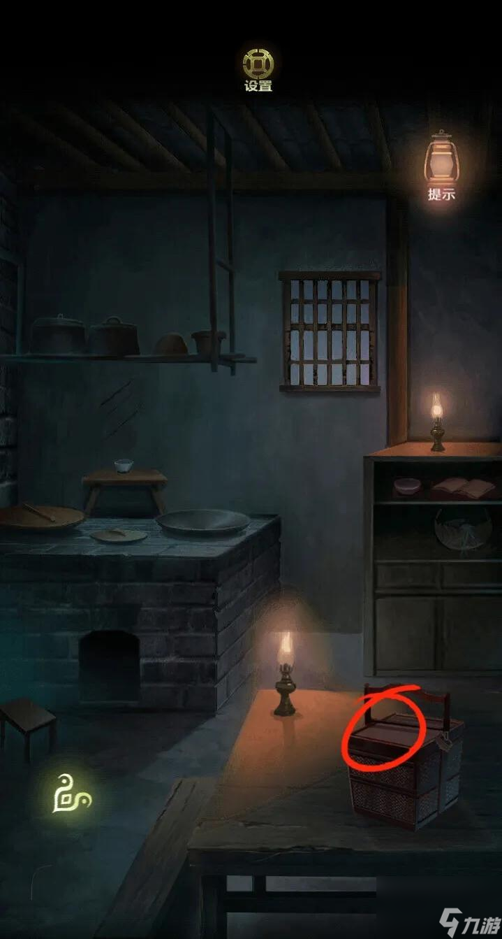 隐秘的怪谈猫女之夏攻略第一章/第二章/第三章/第四章