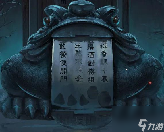 隐秘的怪谈猫女之夏攻略第一章/第二章/第三章/第四章