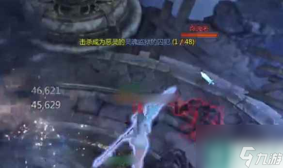 《命运方舟》禁闭岛之心获得方法