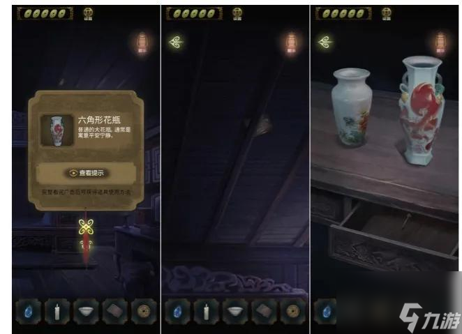 隐秘的怪谈猫女之夏攻略第一章/第二章/第三章/第四章