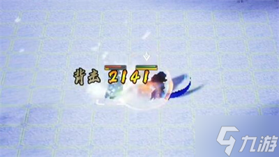 《逸剑风云决》最强武功分享