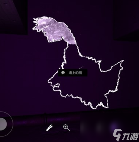 《孙美琪疑案兰芝》四级线索墙上的画位置分享