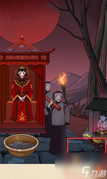 就挺秃然的荒野喜轿怎么通关-荒野喜轿通关攻略