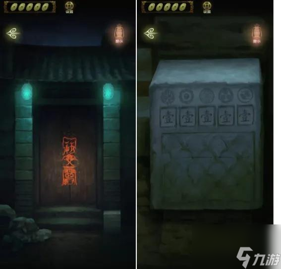 隐秘的怪谈猫女之夏攻略第一章/第二章/第三章/第四章
