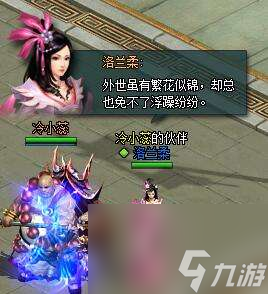 逍遥江湖3武侠怎么获得（如何收集逍遥江湖3的武侠）