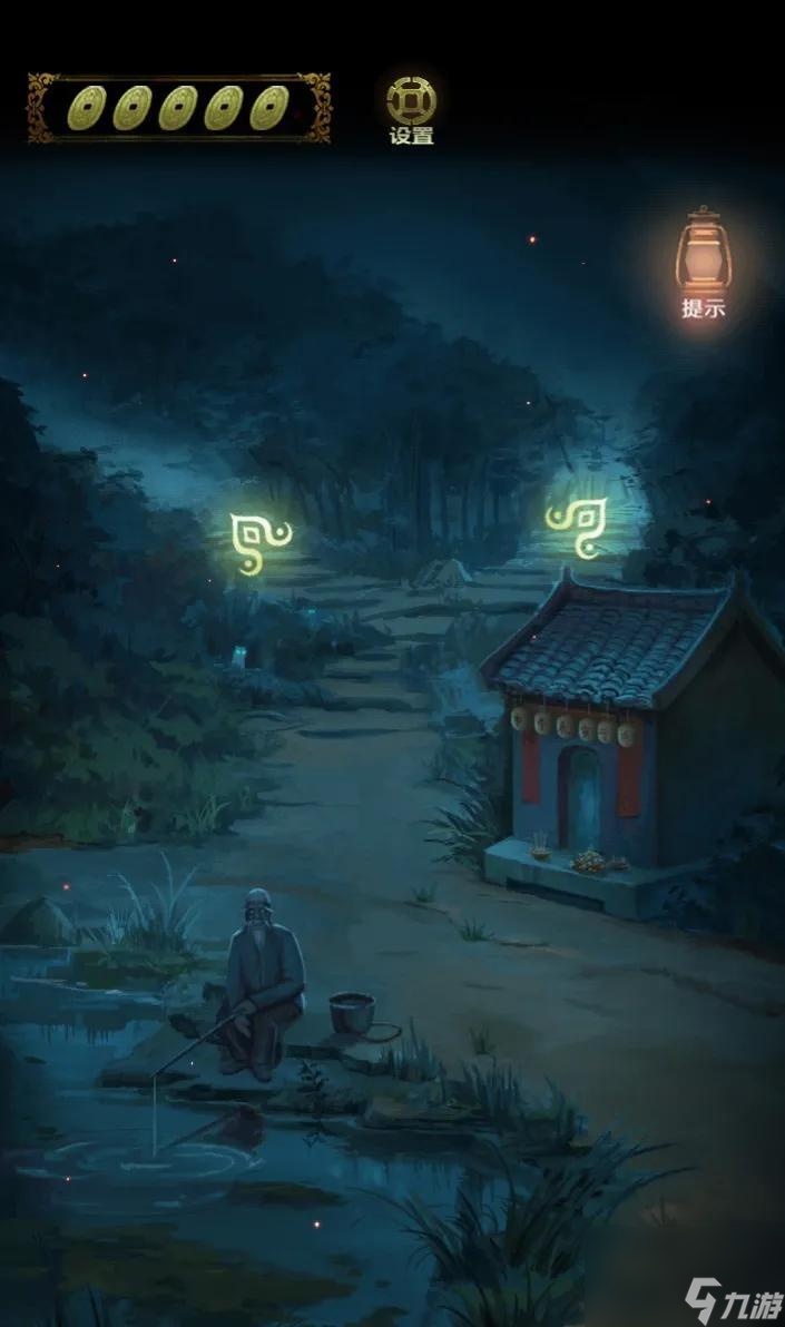 隐秘的怪谈猫女之夏攻略第一章/第二章/第三章/第四章