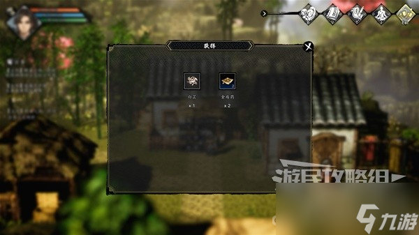 《逸剑风云决》全支线任务流程图文攻略
